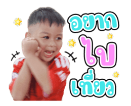 366428324