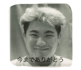 366432014