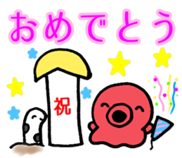 366456343