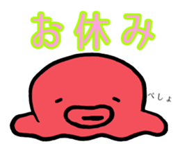 366456355