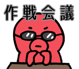 366456359