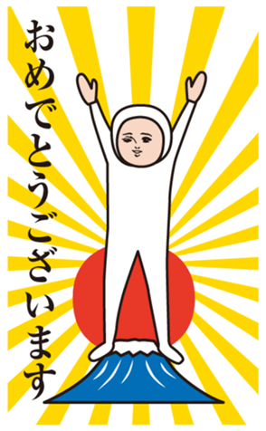 366459038