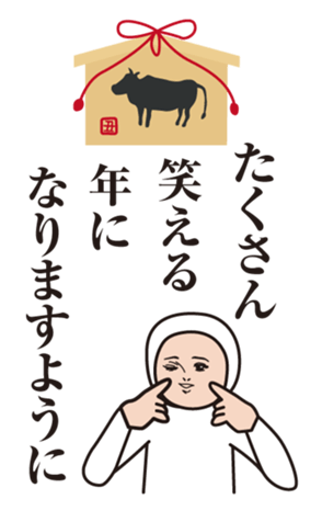 366459042