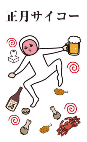 366459046