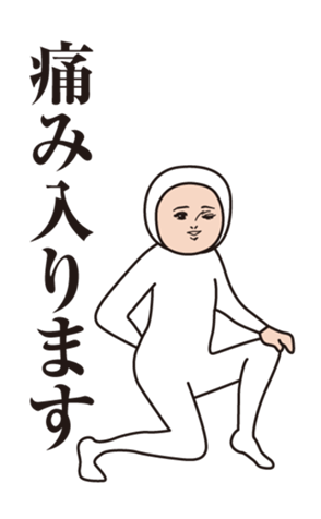366459059
