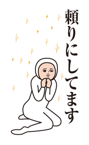 366459060
