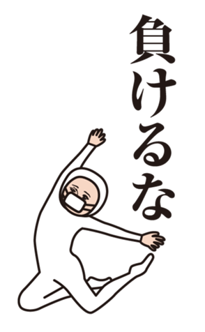 366459065