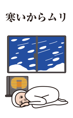 366459066