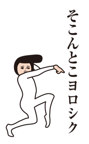 366459069