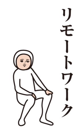 366459073