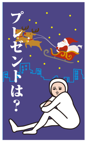 366459077