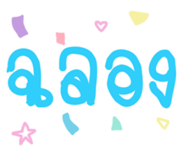 366475611