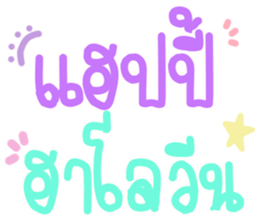 366475614