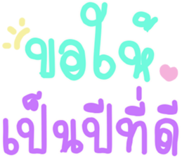 366475615