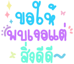 366475617