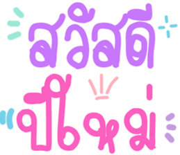 366475623