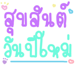 366475624