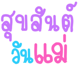 366475634