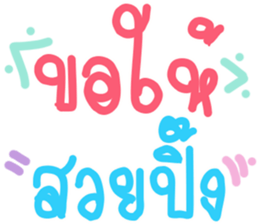 366475636