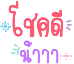 366475639