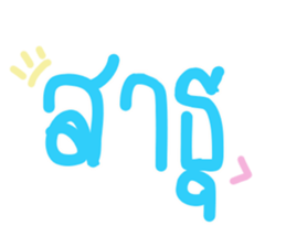 366475641
