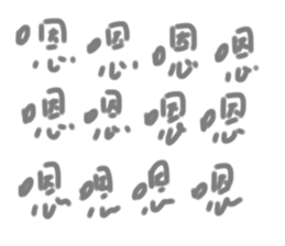 366492032
