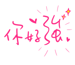 366496080