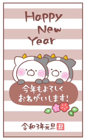 366513237