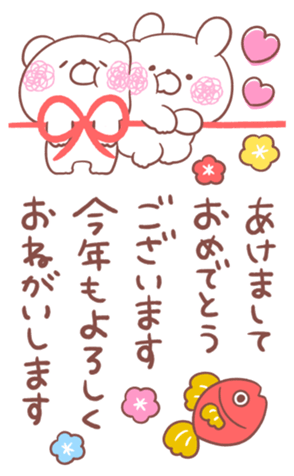 366513239