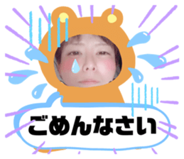 366520834