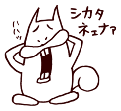 3665315