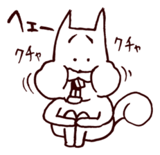3665326