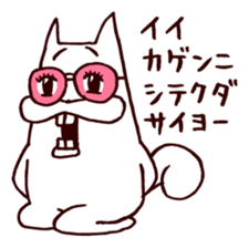 3665329