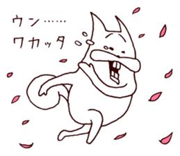 3665330