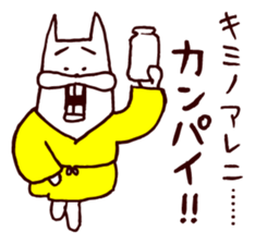 3665333