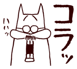 3665342