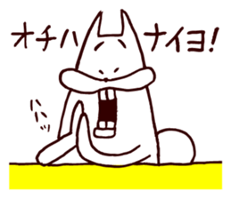 3665349