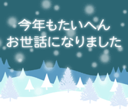 366572422