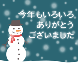 366572423