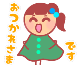 366573721