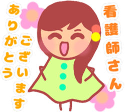 366573727
