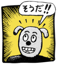 3665778