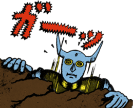 3665789