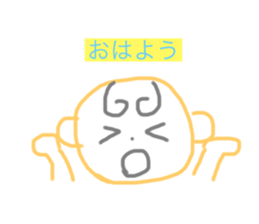 366583693