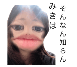 366592081