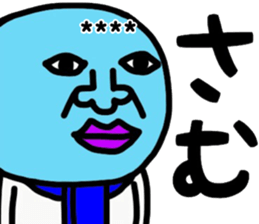 366617047