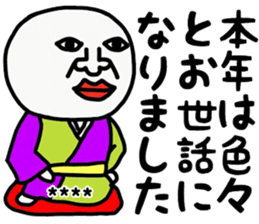 366617082