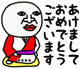 366617085