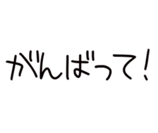 366627881