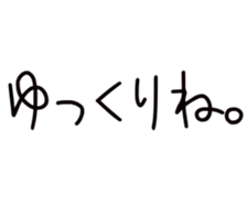 366627884
